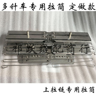 �p�x�C��Ͳ�� ���܇��Ͳ����朌�����Ͳ�ﲼ�XĤ3̖5̖�����