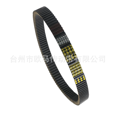 Transmission Belt 3211057 – Belt