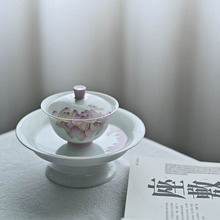 景德镇粉彩手绘荷花盖碗壶承套组白瓷文人泡茶器三才盖碗泡茶碗