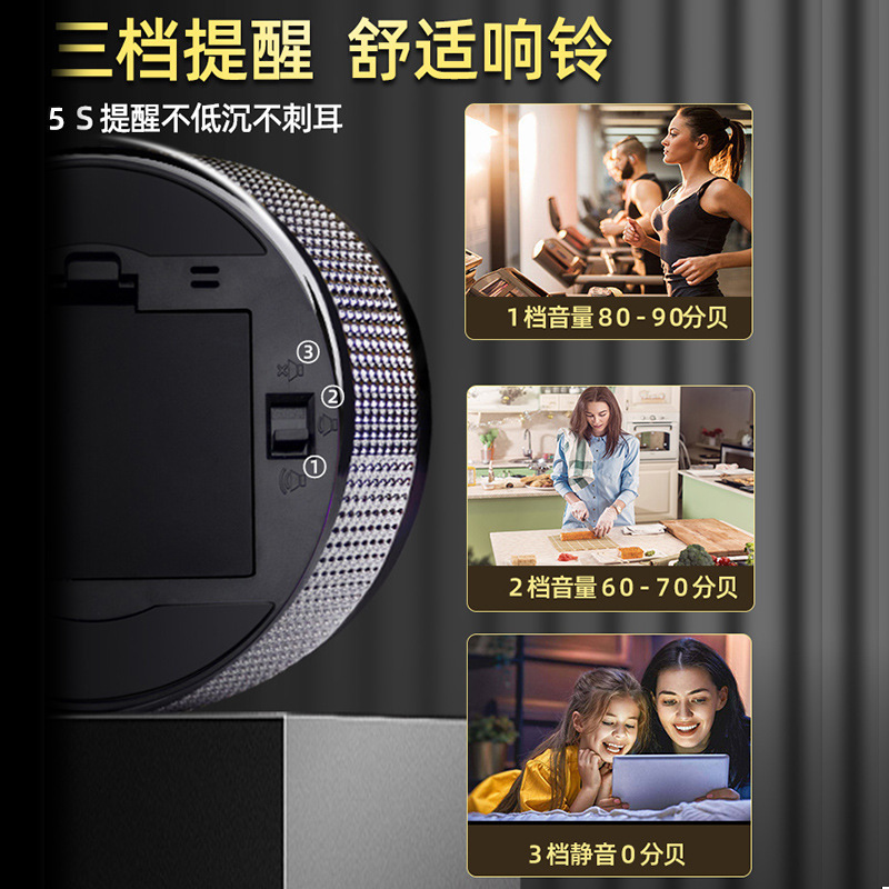 クロスボーダー電子回転タイマーキッチン磁気リマインダー目覚まし時計電子ストップウォッチ多機能タイマースポット|undefined