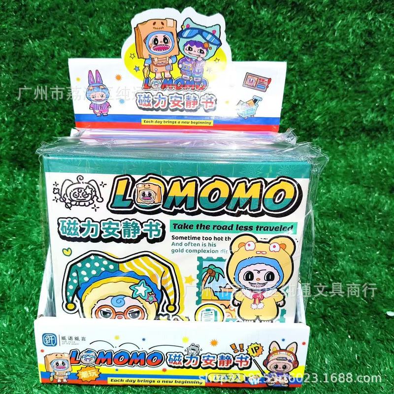 本物のラブブ磁気ステッカー静かな本漫画無料切断手作り本女の子磁気ステッカー磁気吸引ブック DIY|undefined