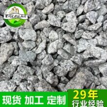 ����ˮĥʯ�ڰ׻�ʯ�ӽ��B��ʯ͸ˮ�z�ʯ֥���ʯ�Ӻڰ��cˮĥʯ