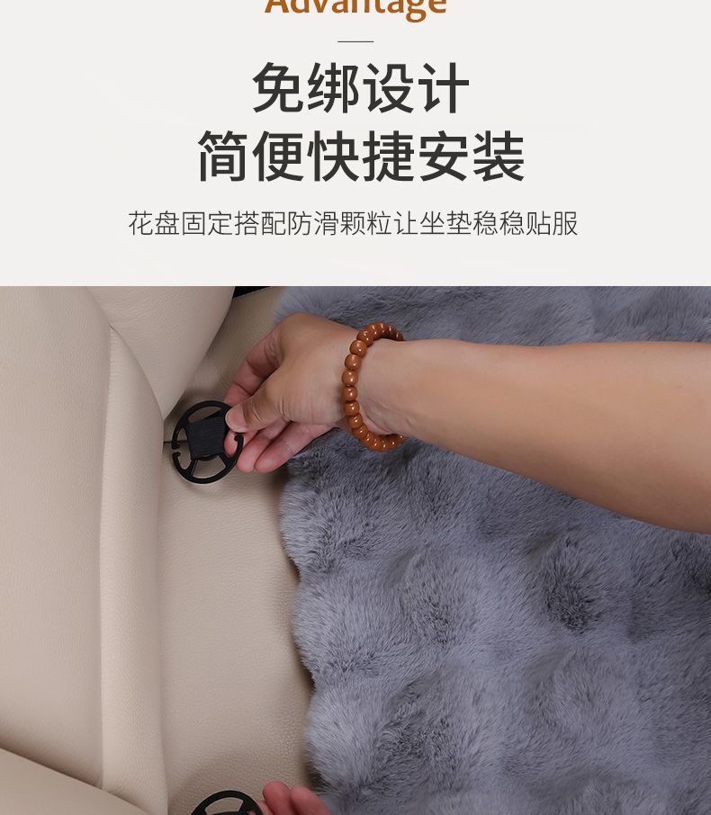 New Car Seat Cushion, Bubble Velvet Seat Cushion, Full Car Cover, Universal Five-Seater for Men and Women, Autumn and Winter Warm Seat Cushion Wholesale