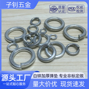 �S��ֱ�N��\�|Ȧ�Ӻ񏗉| �ӌ����ɉ|Ȧ ���ɉ|Ƭ �ݽz�|Ȧ