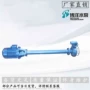 耐磨污水电动不锈钢泥浆泵