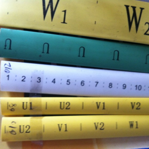 供应PE热缩套管