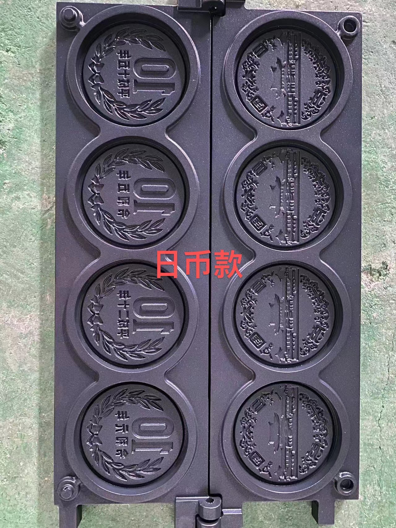 d90c329472fed839be8de628fd4079