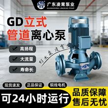 ������ˮѭ�h��GD�ܵ��x�ı���ʽ���I������������s���՚���ˮ��