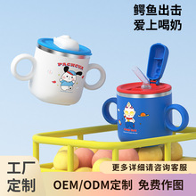 ���S����316���P䓃�ͯˮ����ͨ�p�����ӎ��w�p�Ӹ�����C���ܱ�