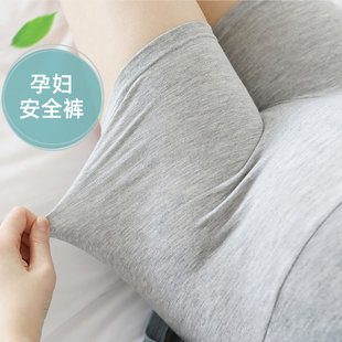 Maternity Pants Summer Thin Pregnancy Belly Support Shorts Anti-Exposure Maternity Leggings Women's Maternity Wear Summer Wear
