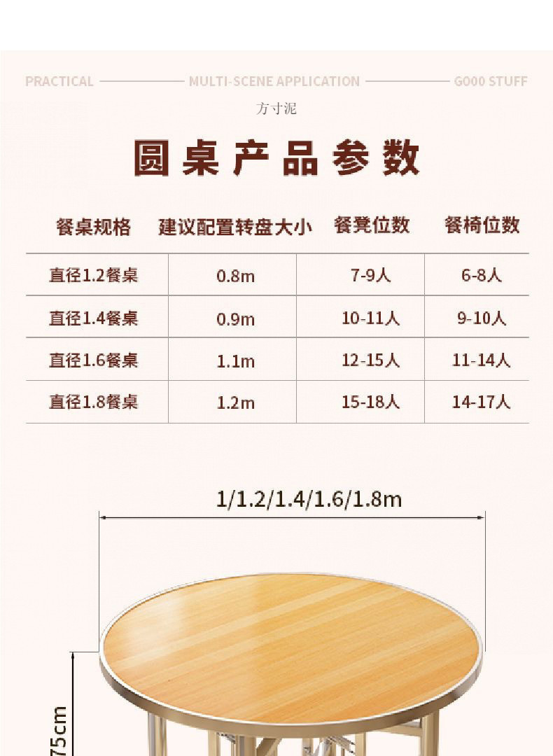 29e2628c-3ce2-4624-a1dc-4661e23979fd.jpe