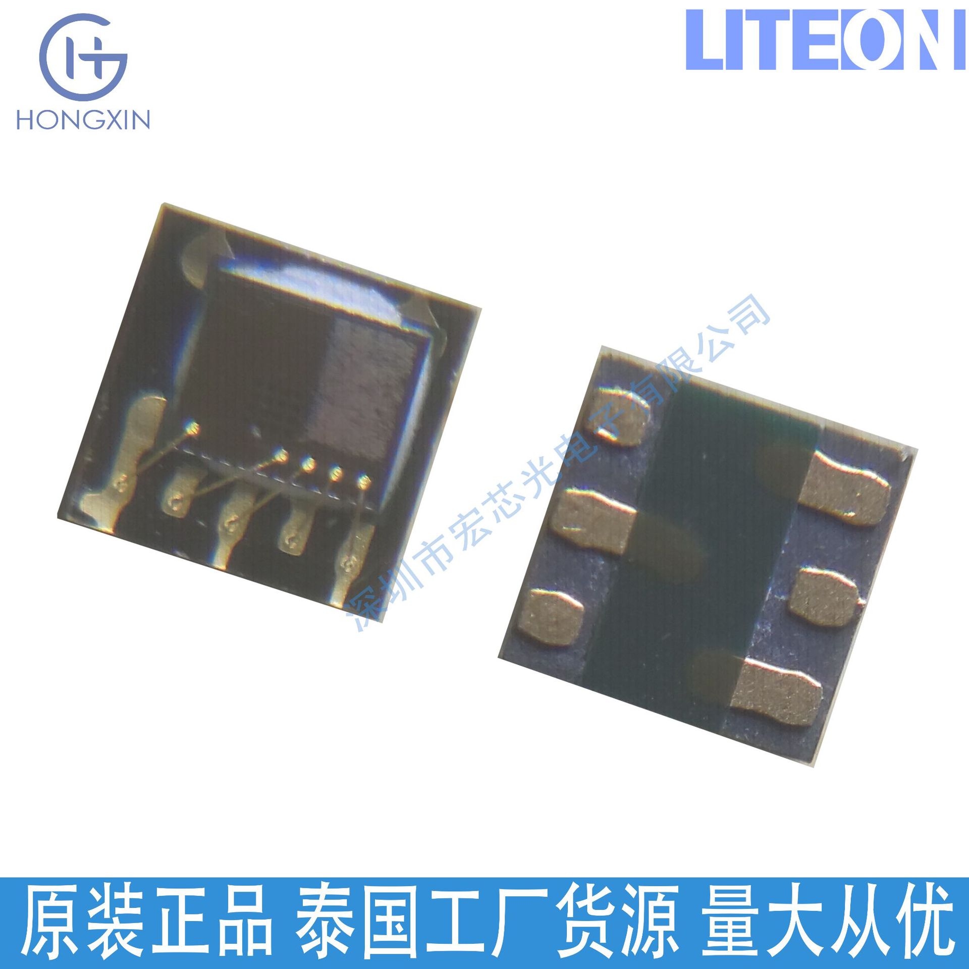 LTR-303ALS-DR 贴片环境光线303 光敏传感器303 光学303传感