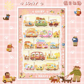 古部1000片假日巡游成人益智减压玩具礼物可爱风装饰画白卡拼图