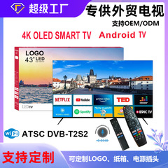 インテリジェントボイス 55 インチ 65 インチ 75 インチ 85inch 100inch ネットワーク 4K フレームレス テレビ コンピューター ディスプレイ