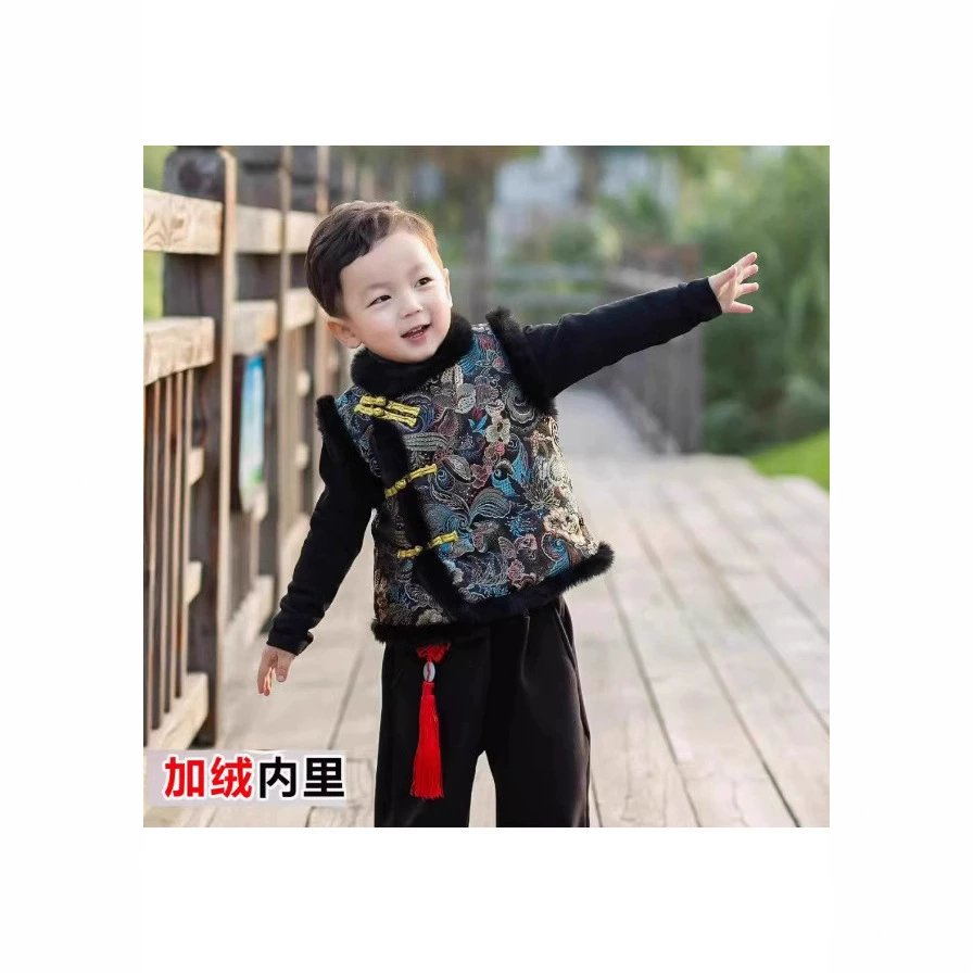 Hanfu для мальчиков и девочек зимний китайский стиль