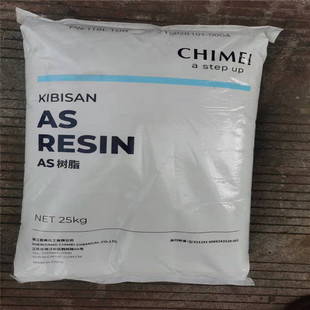 As Town Jiang Qimei D-178 Filling Grade Transparent Grade [High Flow Home Appliance Parts Injection Grade]