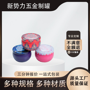 ��޹Ϟ�T�չ޿羳�����ܷ�A���F��DIY���w��޹���b�ռ{�F��