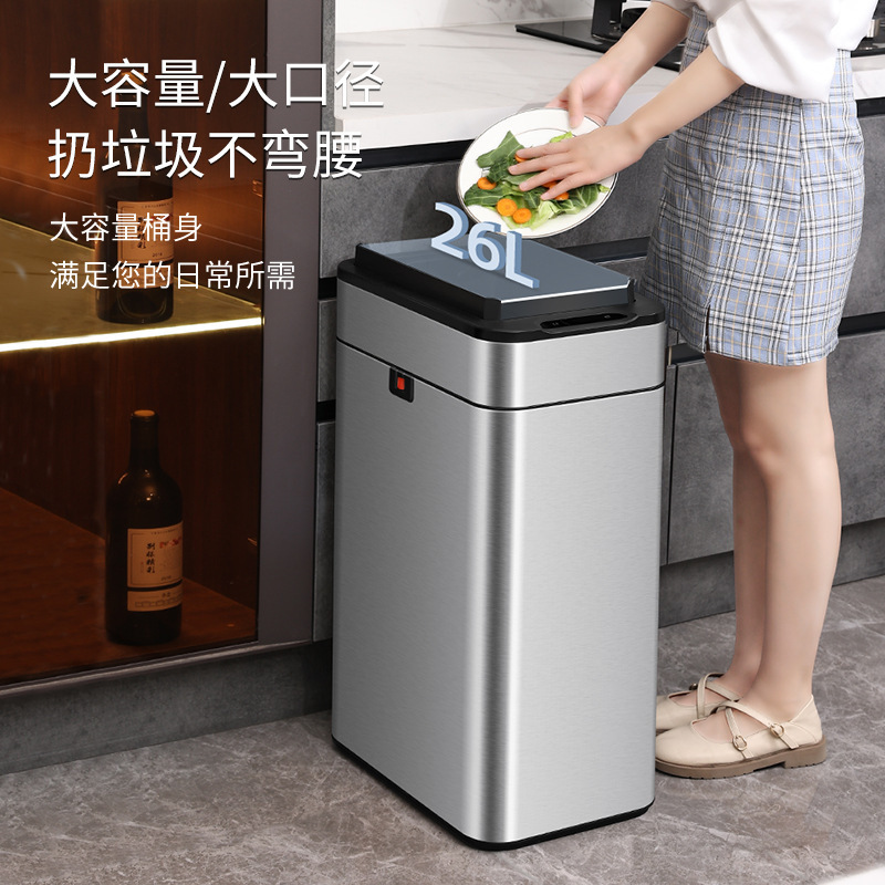 Intelligent Sensor Trash Can for Home Bathroom Toilet with Lid Kitchen Living Room Office Large Automatic Packaging