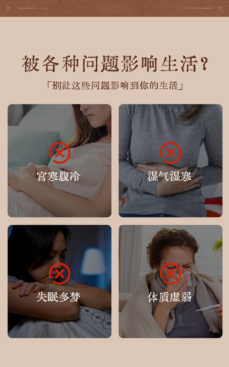 Oak Wood Moxibustion Box with Lid Ginger-Barrier Belly Navel Warming Tool Portable Ai Jiu Set with 250g Stone-Ground Moxa Wool overview