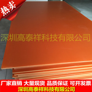�ľ��S���ľ���֗l̨����᷽^���͜ص�̼ӹ��ξ����l����