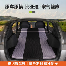 �m�ñȁ�����Plus/Pro܇�d���д��|SUV�����˯�|�Ԅӳ�ⴲ�|