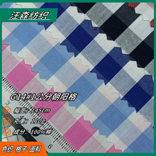 �F؛���l����1cm��ꖸ�������ȫ��1����ɫ�������r��ȹ�bѝ�b����