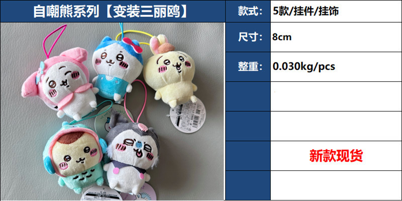 1588616048_副本.jpg