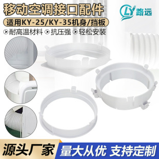 Ƅӿ{B^ӿړC^ȦKYR-35/KY-25SֱN