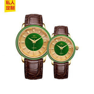 �Y������o��YƷ�������ʯ��Ůʿ�Cе�ֱ���˾����c��