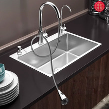 ʳƷ���Ӻ�β��p��ˮ���ײͼ���ϴ����ϴ��؏N�����P��ֹ����z