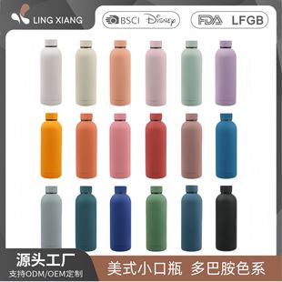 �羳���N304���P�С��ƿ��ʽ���Ᵽ�����z���\��ˮ�ؼӺ��p�ӱ�