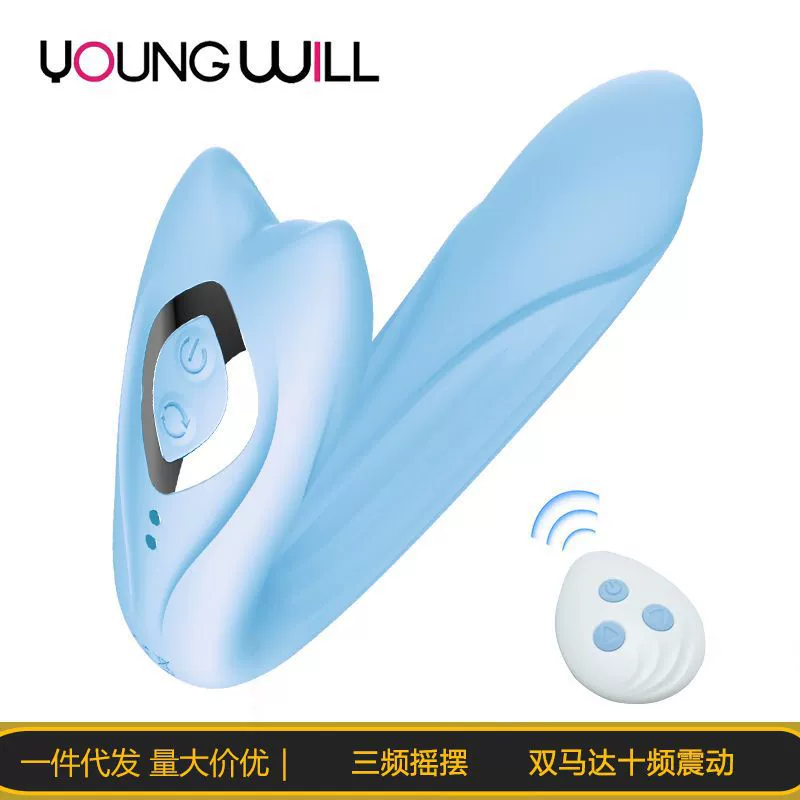 Amazon Love Невидимая многочастотная вибрация мини-AV-палка для мастурбации для взрослых секс-игрушки