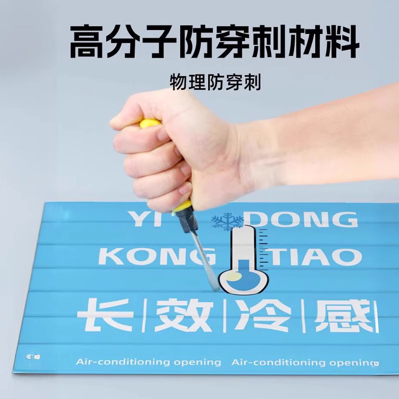 Alfombrilla de hielo para mascotas, alfombra de verano, nido fresco, resistente a las cuatro estaciones, alfombra de perrera universal para dormir, alfombra de verano, alfombra de hielo para perros