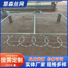 刺丝滚笼刀带刺网高铁刀片刺绳机场防盗刺网围墙防攀爬防护网出口
