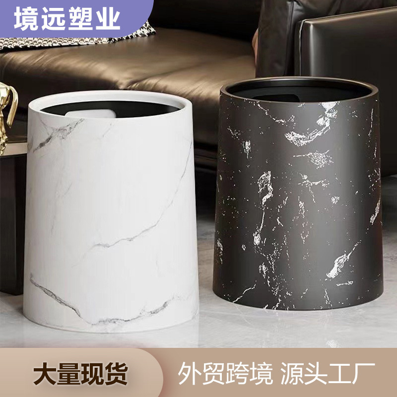 Marble Trash Can with a High-End Feel, Luxury Style for Hotels and Homes, Large Capacity for Bedroom, Living Room, and Bathroom Marble Trash Can with a High-End Feel, Luxury Style for Hotels and Homes, Large Capacity for Bedroom, Living Room, and Bathroom