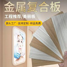 ��Ĥ���ُͺϰ��������y�ЌWУ�̈������o����A��������ȼ��