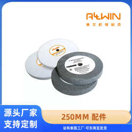 棕刚玉砂轮片绿碳化硅氧化铝圆形磨床砂轮白刚玉金属打磨轮