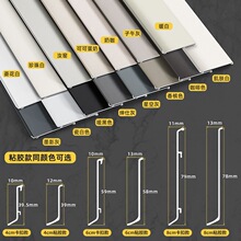 �X�Ͻ����_���p�ӿ���ʽ4/6/8cm���_����ɫ�����L�Oխ���l����E18