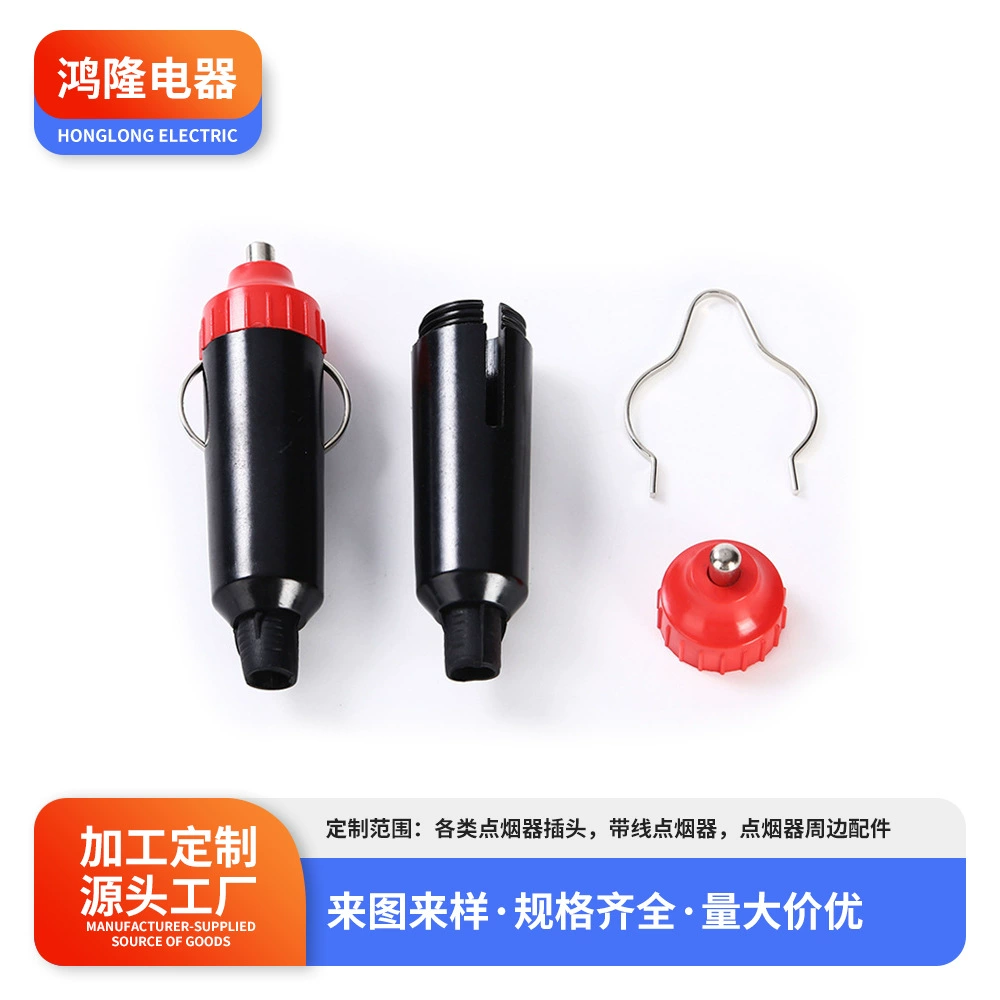 Производитель изготавливает на заказ автомобильные прикуриватели с кабелем питания, вилкой из бакелита и обработкой автомобильных прикуривателей.