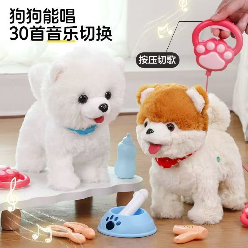 Juguetes de peluche para niños, lamiendo perros, relectura inteligente, simulación de perro robótico, caminar, caminar, caminar, llamar juguetes electrónicos para perros