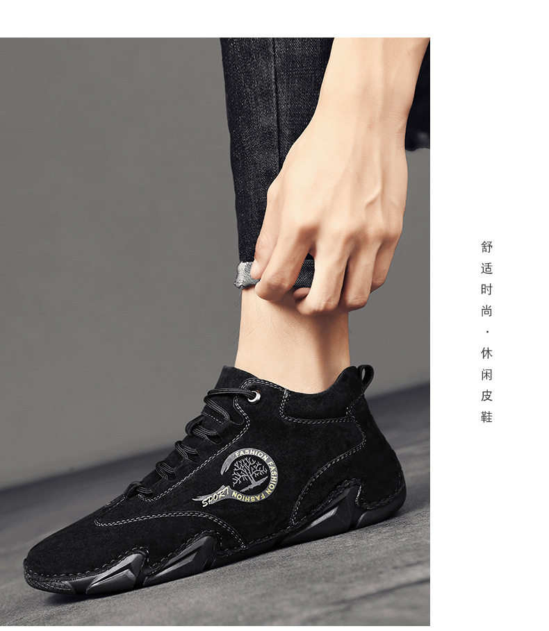 Giày bốt Martin nam cổ vừa đế bệt, giày cao cổ lót lông giữ ấm mùa đông — 88772 kaki, 88772 kaki (kiểu lót lông), 88772 màu đen, 88772 đen (kiểu lót lông) chi tiết 16