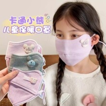 ������ͯ���ּӺ�������L����Ů���W���ɐۿ�ͨĘ�ֱ�ů����