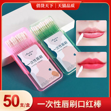 ��yʽ���w���b��ˢ50֧һ���Դ�ˢ��ˮ���U�������b�ڼt����ˢ