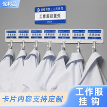 �tԺ�ù��������h����ճ�z�t����׹����g���oʿ�������Ғ��h