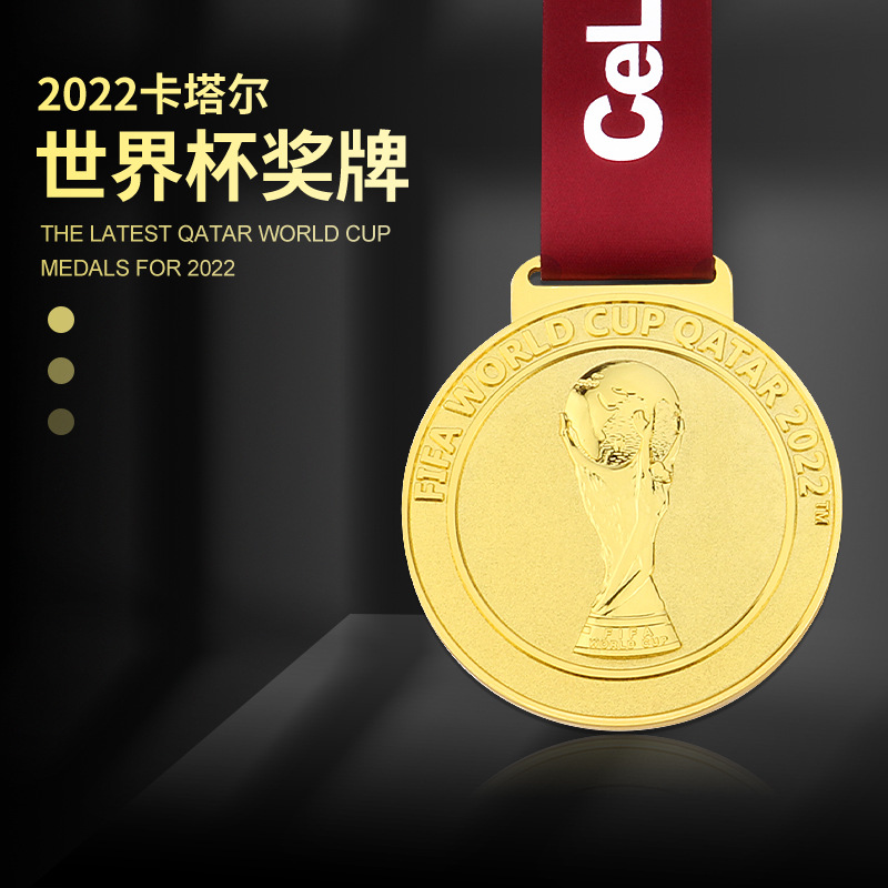Qatar 2022 World Cup Medal Marathon partido de fútbol Juegos de honor personalizado al por mayor regalos personalizados