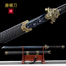 �ƙM����Ȫ��������һ�w�����������i��Ƅ�ֱ�����������δ�_��