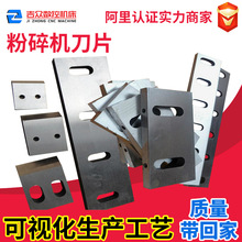 ���Ϸ���C��Ƭ�ӹ���h䓵����R��ɽ����˺��C��ĥС�͏S�ҹ���