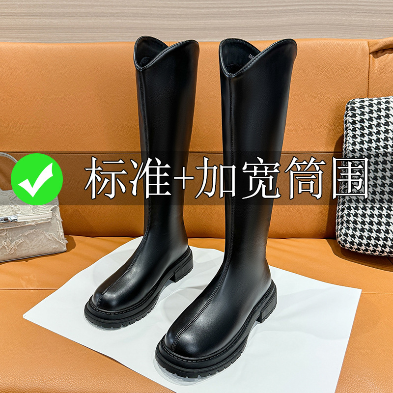 2024新款加肥女靴大筒围骑士靴厚底增高大码长筒靴小个子高筒靴