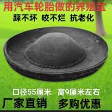 ݆̥�iʳ���������Bֳ��еι�u���Z�ˮ��ι�i��ɢ�Bι����ˤ����