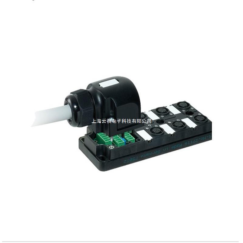 MURR穆尔IO模块27032原装包邮